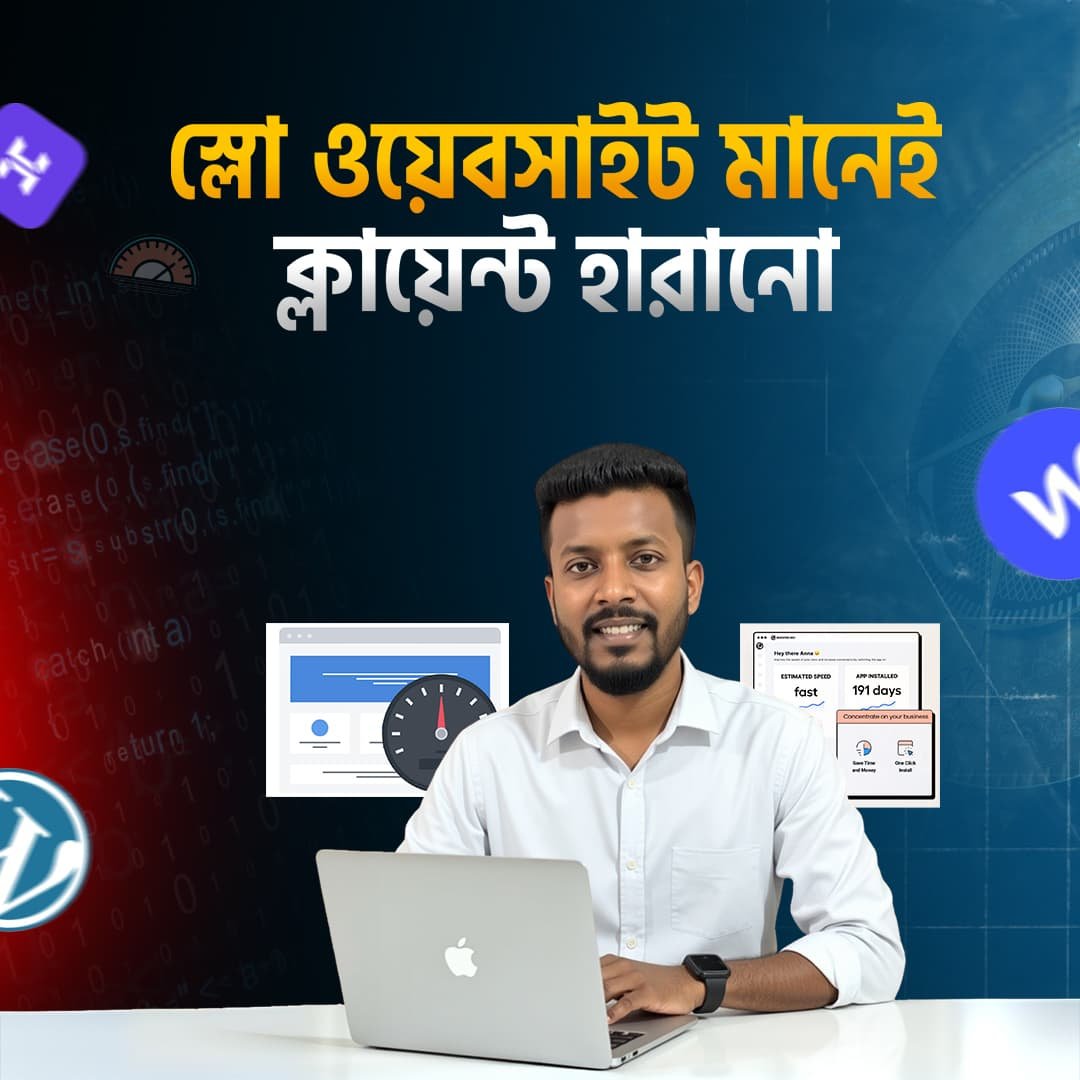 Shihab Uddin Web Developer